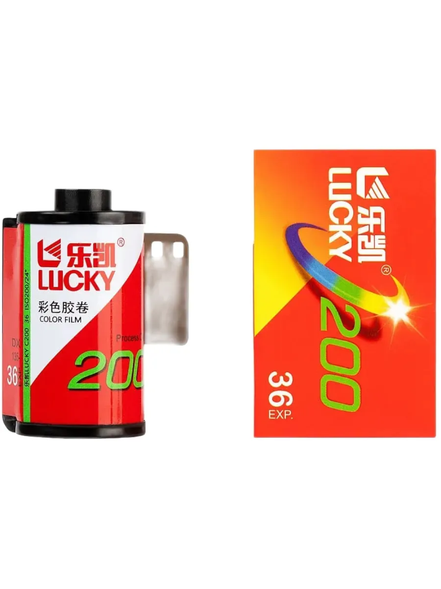 Фотопленка Lucky 200 35 мм цветная 36 кадров