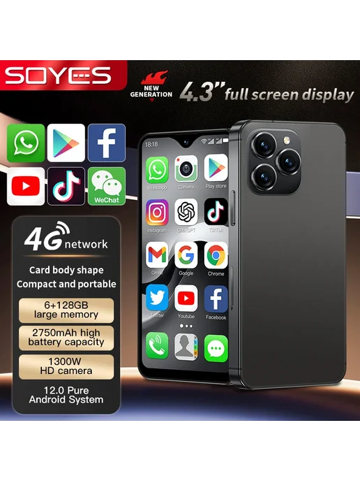 Смартфон ONEMYTH F9 Max 4/64 ГБ, черный, фото 2