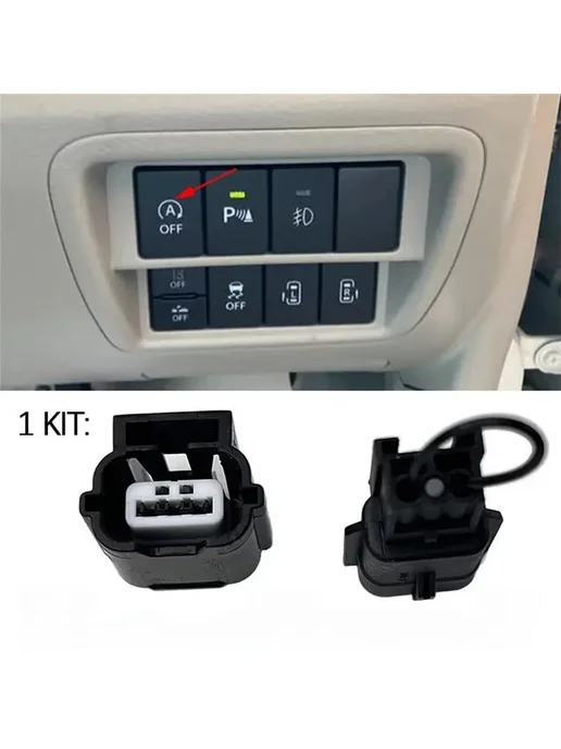 Нет бренда Автоматическая система запуска и остановки двигателя (Plug a, вариант