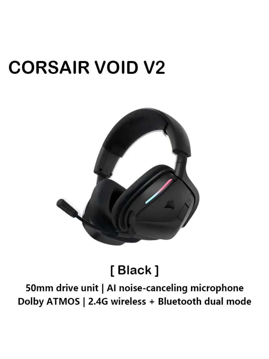 VOID V2 Беспроводные Наушники Черный, black Corsair 1204794397 купить в интернет‑магазине Wildberries