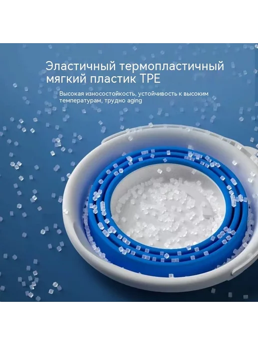 Ведро 5L, 5 л, фото 5