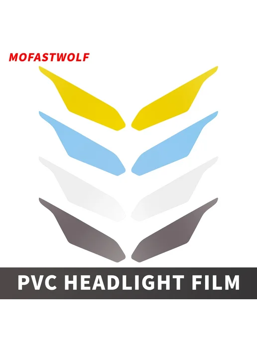 mofastwolf Пленка для фар мотоцикла X-ADV 750 прозрачный, серый, прозрачный, фото 3