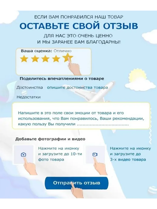 Сабвуфер AiteFeir AT-W10 16.5см (6.5", 350Вт) AiteFeir, 350 Вт, фото 3
