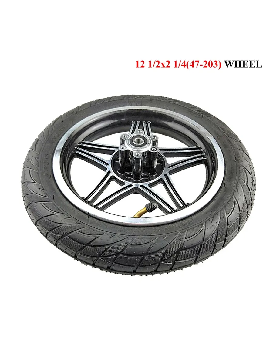 НОВЫЕ колеса с дисковыми тормозами 12 1/2x1.75x2 1/4 (47-203