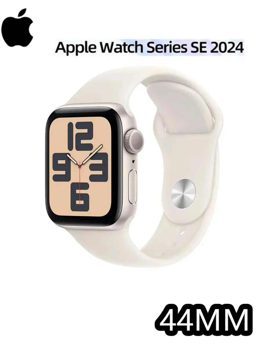 Apple Смарт-часы Watch SE2 2024,44MM,золотой,GPS