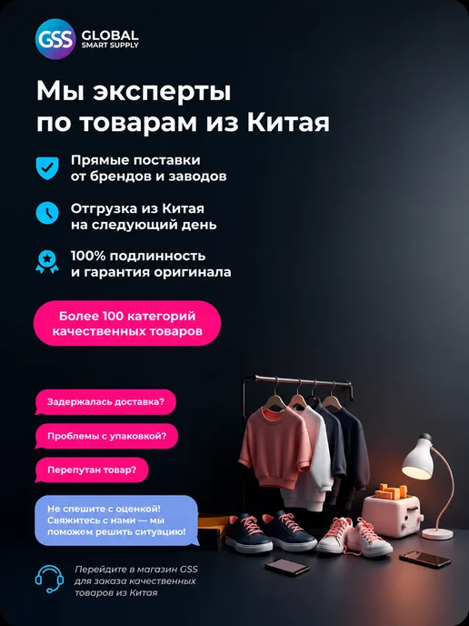 Нет бренда Стандер верхний светодиодный фильтр набора, вариант, фото 3