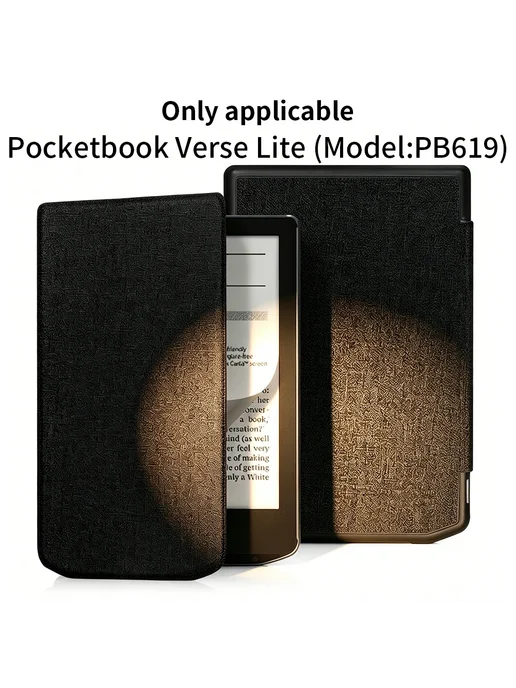 Нет бренда Чехол для PocketBook Verse Lite, серый (B), серый, фото 2