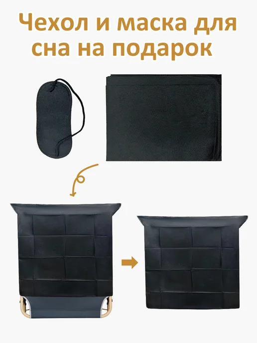 rutvan Раскладушка с матрасом туристическая взрослая в палатку, серый, фото 5