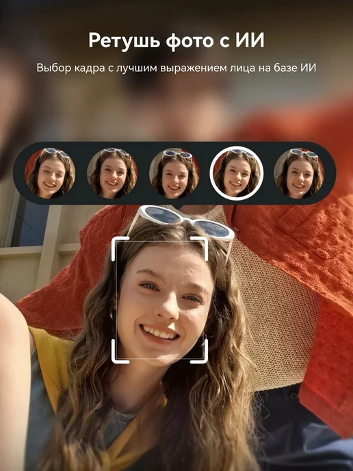 Смартфон HUAWEI Nova 14 12/256 ГБ, синий, фото 6