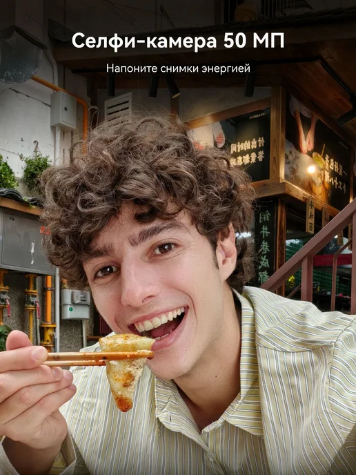 Смартфон HUAWEI Nova 14 12/256 ГБ, синий, фото 7
