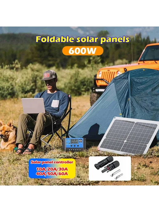 Нет бренда Солнечная панель 1PC 20-600 Вт 12-18 В 100А, 20600 Вт, фото 2