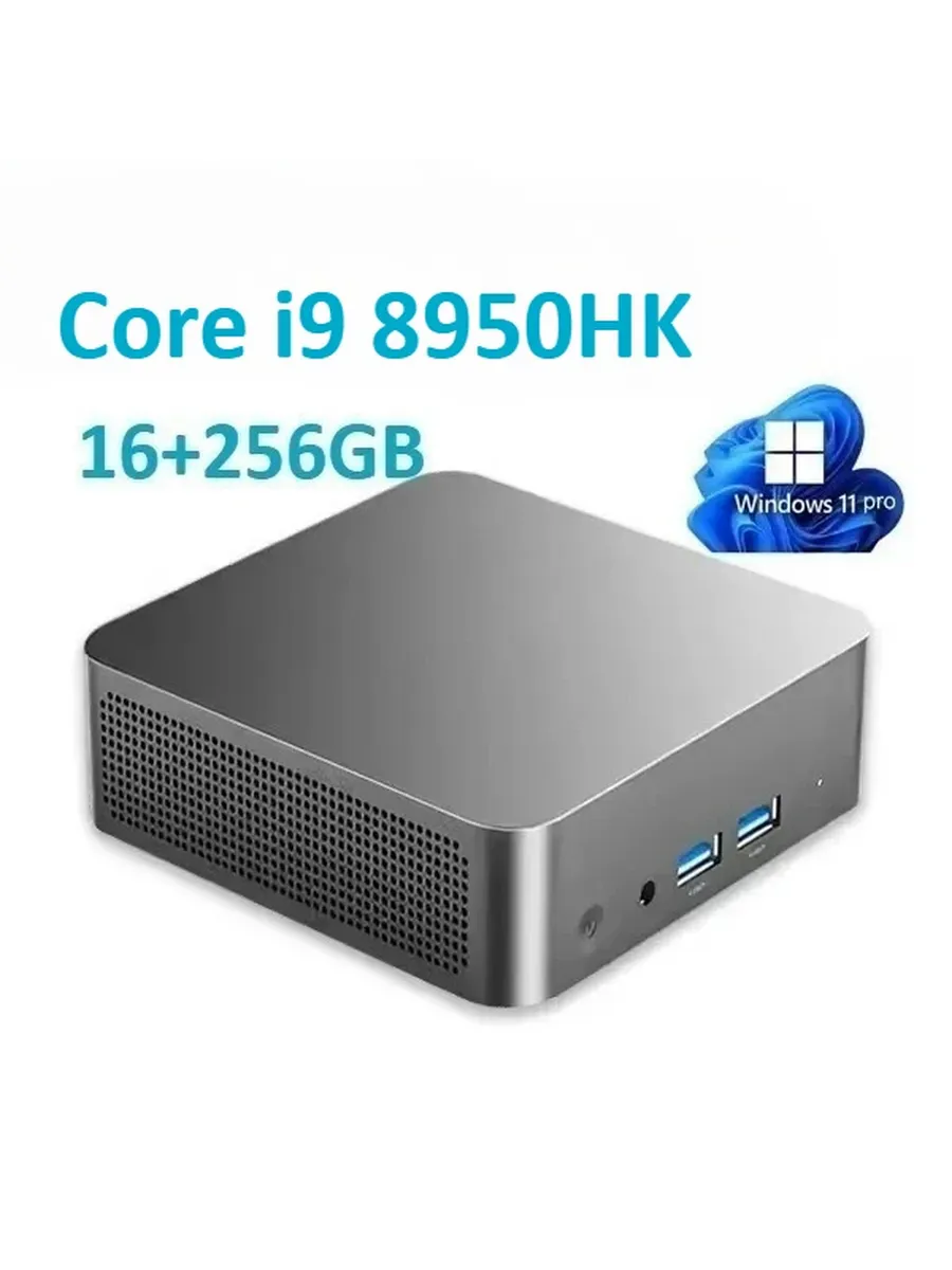 Мини-ПК Intel Core i9 8950HK, Windows 11 Pro, 16 ГБ ОЗУ, 1 Т