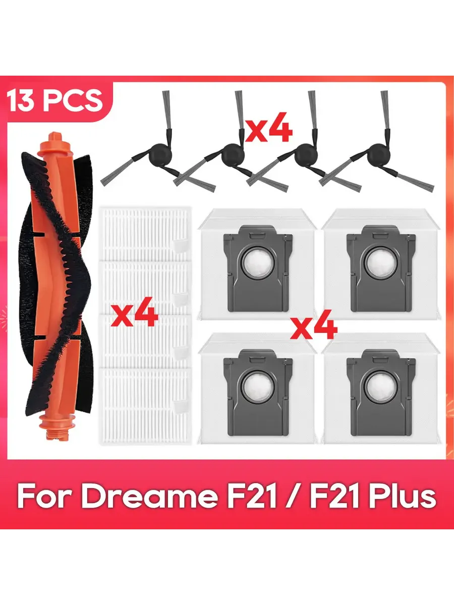 Запчасти для робота-пылесоса Dreame F21 F21 Plus щетки, ф