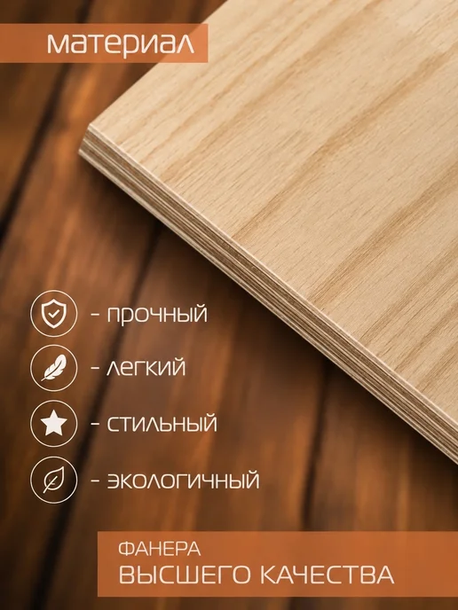 Номерок гардеробный фанера 100 штук (с 1 по 100), вариант, фото 6