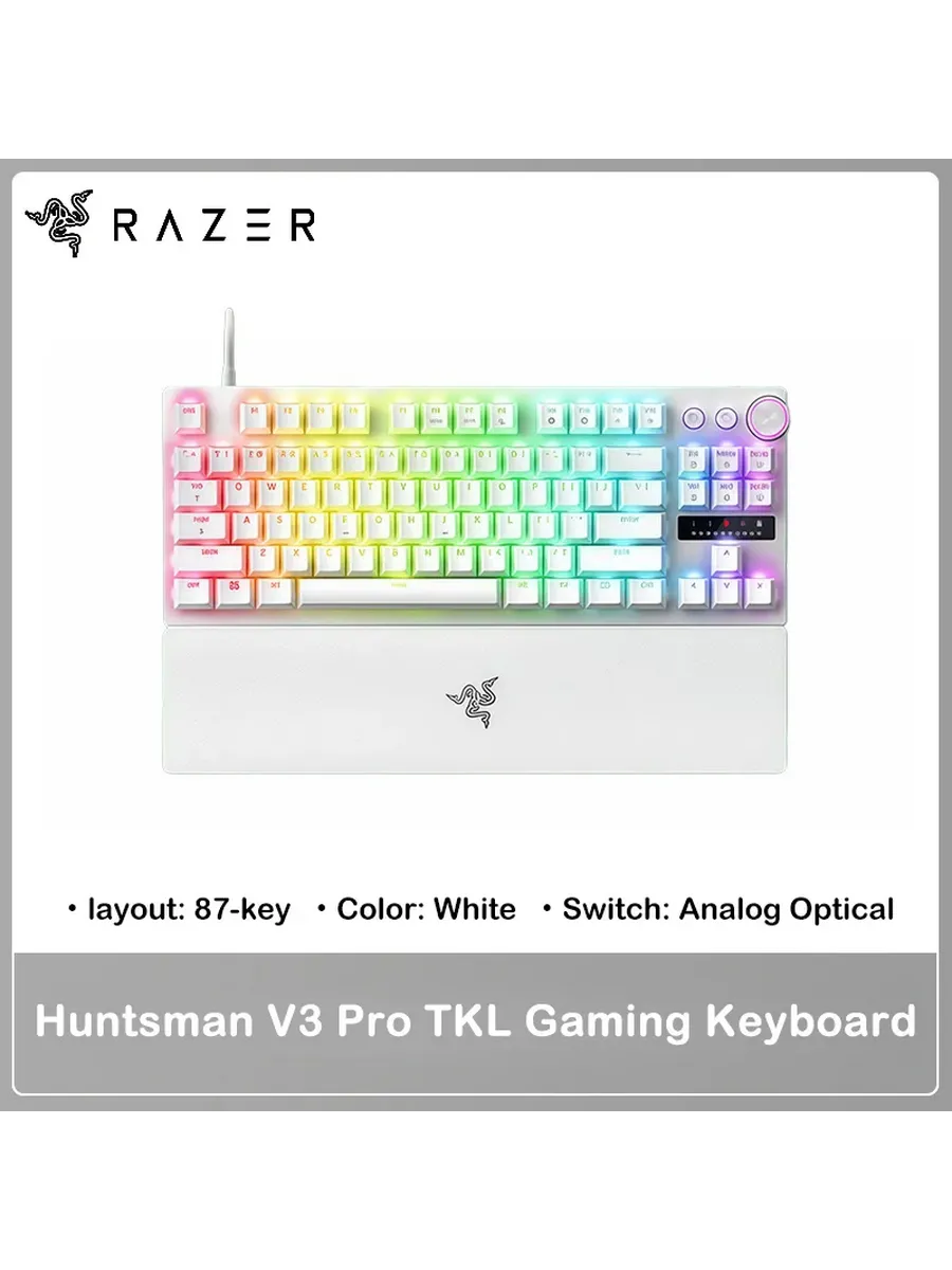 Razer Huntsman V3 TKL Клавиатура 87 клавиш