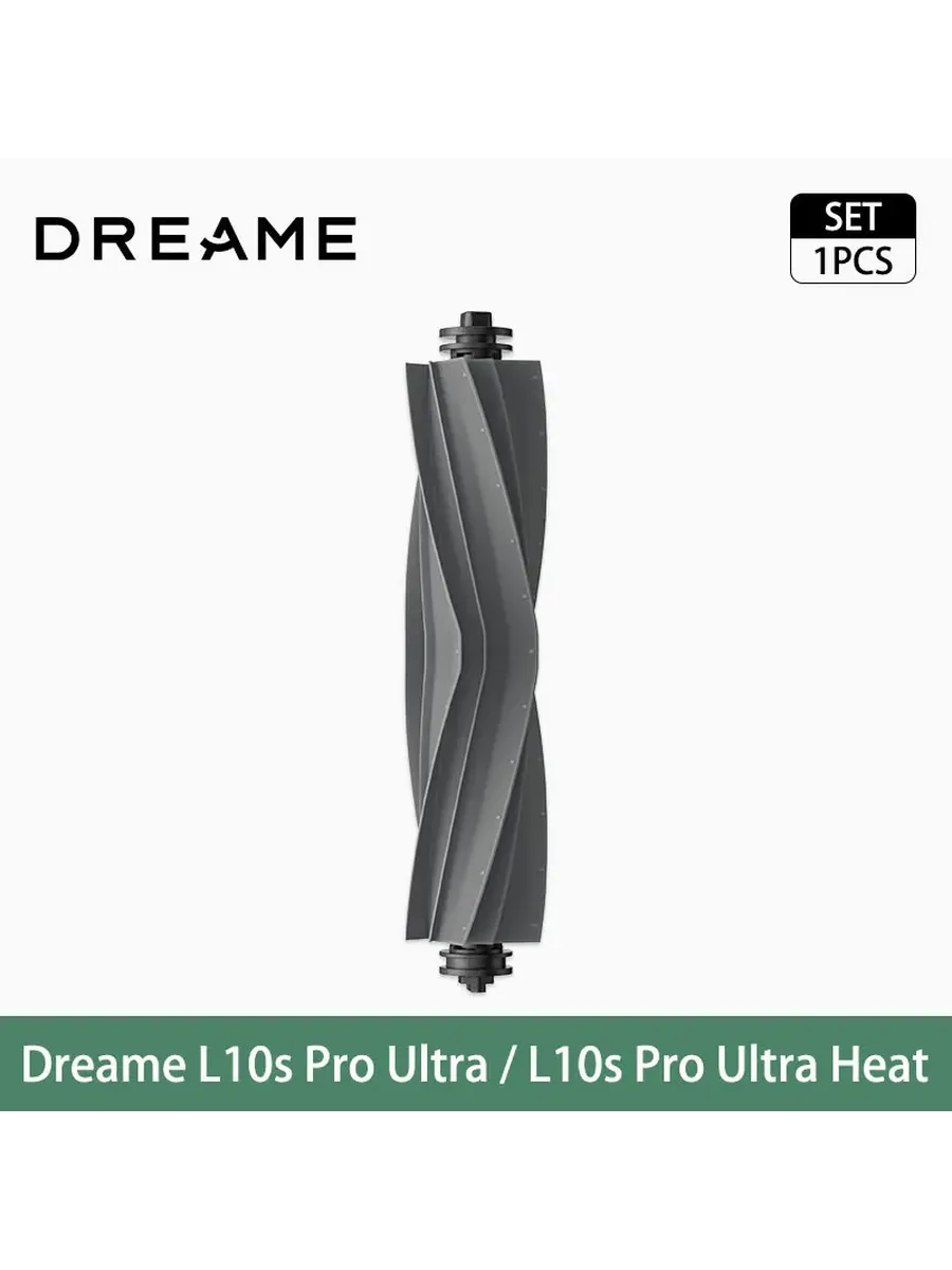 Dreame Аксессуары для пылесоса L10s Pro Ultra L10s Pro Ult