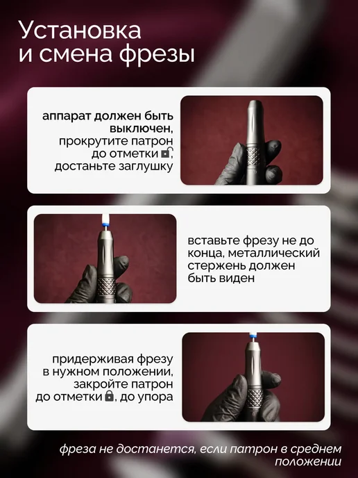 Аппарат для маникюра и педикюра беспроводной 35000 оборотов, серый, фото 5