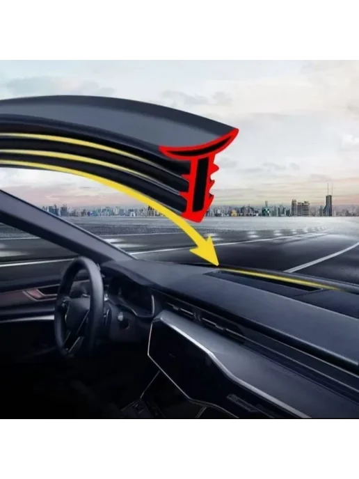 Нет бренда Уплотнитель автоприборной панели, 1.6м, 3шт, цвет 1.6 meter, 1,6 м, 3 шт, фото 2