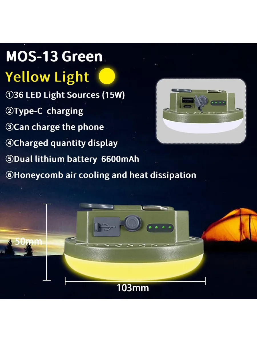 Портативный кемпинговый фонарь MOSLIGHTING 9900 мАч Green-MO