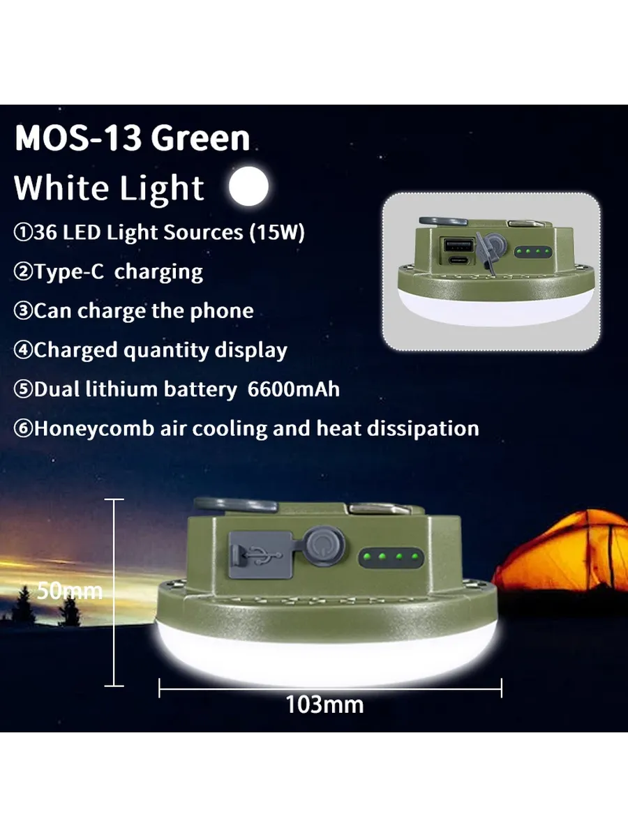Портативный кемпинговый фонарь MOSLIGHTING 9900 мАч Green-MO