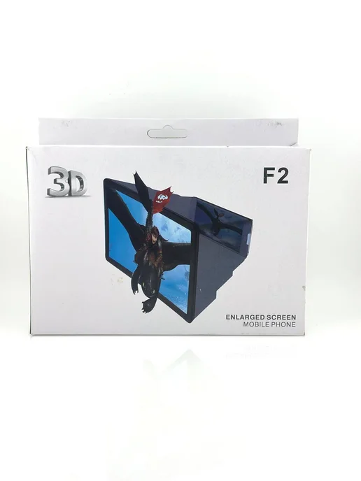 ЗИТО Лупа телефона 3D с подставкой увеличитель экрана смартфона, вариант, фото 4