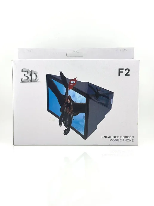 ЗИТО Лупа телефона 3D с подставкой увеличитель экрана смартфона, вариант, фото 5