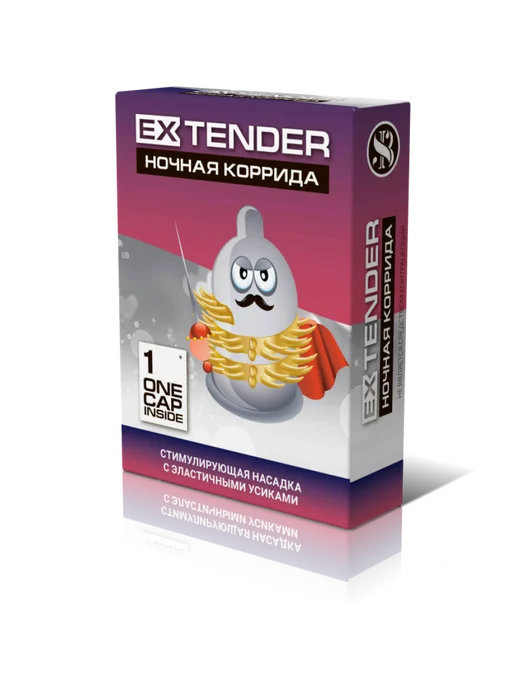 SITABELLA Насадка стимулирующая Extender "Ночная коррида", бежевый, фото 2