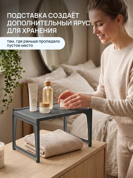 Палитра Уюта Настольная подставка полка для кухни 2 шт, серый, фото 2