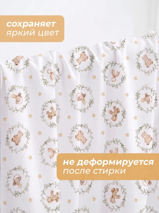 Спаленка Простынь детская 110х150 для новорожденных в кроватку хлопок, белый, фото 2