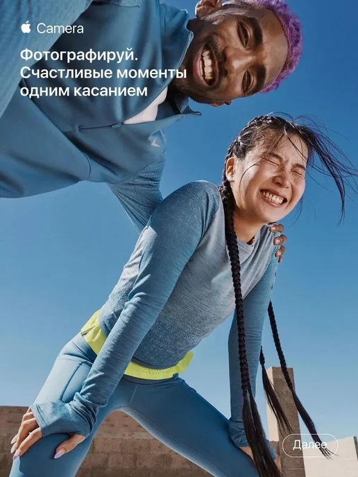 Смартфон Apple iPhone 13 Pro 512 ГБ (восстановленный), черный, фото 5