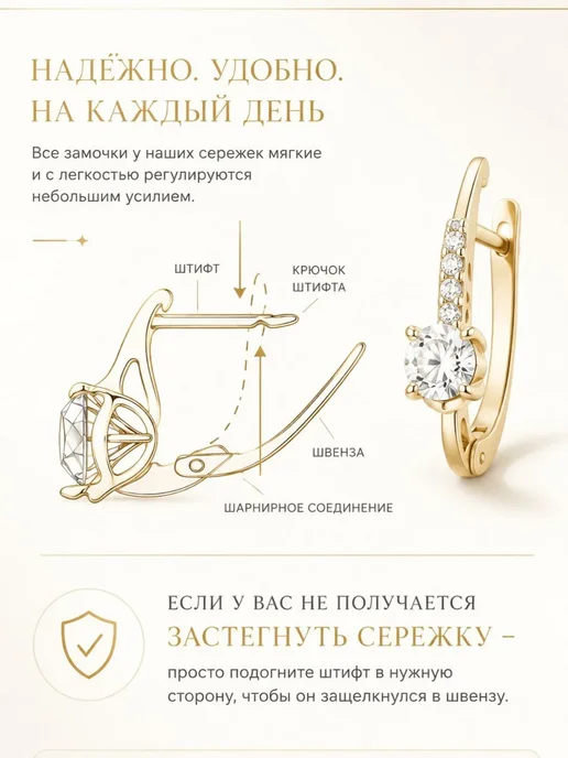 ZLATTO Набор бижутерии серьги и кольцо с крупным камнем, вариант, фото 5