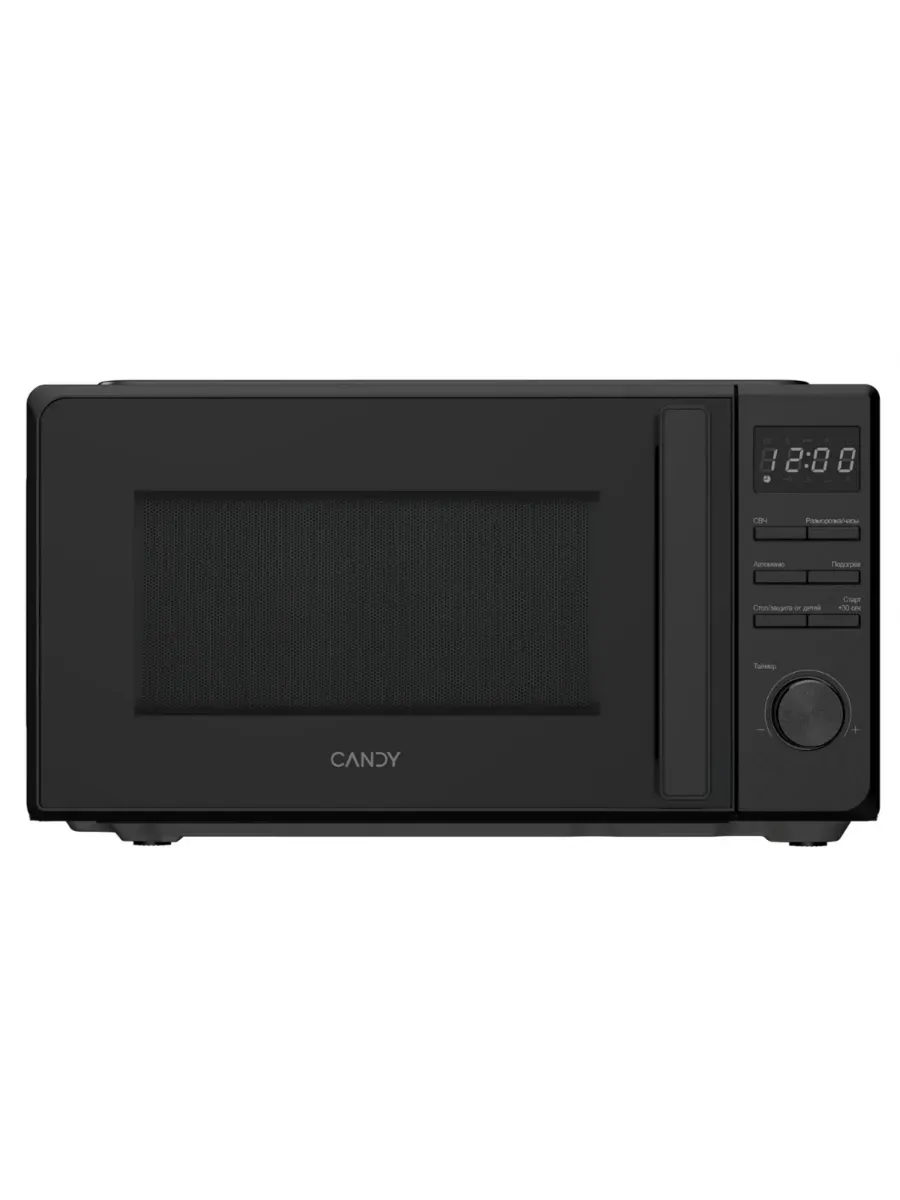 Микроволновая печь CMWO-DM207BA, 20 л, 700 Вт, черная Candy 1208130977 купить за 5 688 ₽ в интернет‑магазине Wildberries