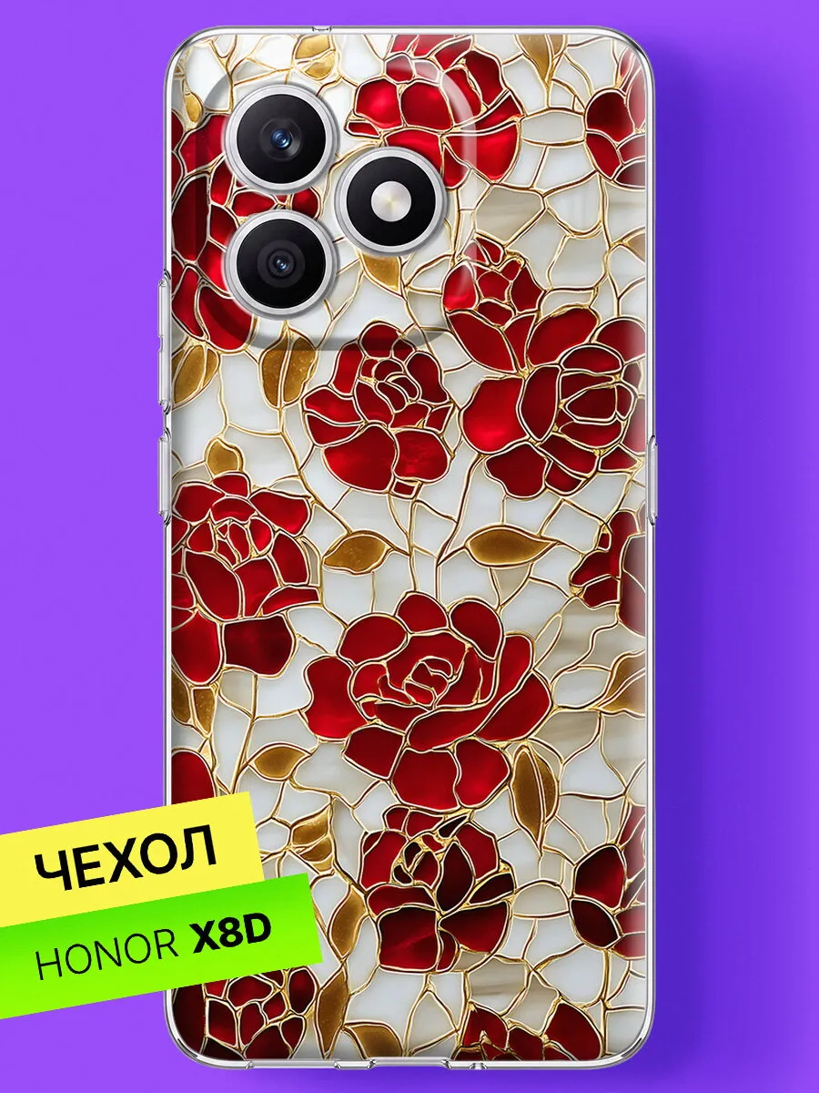 Чехол на Honor X8d с принтом Витражные розы в золоте