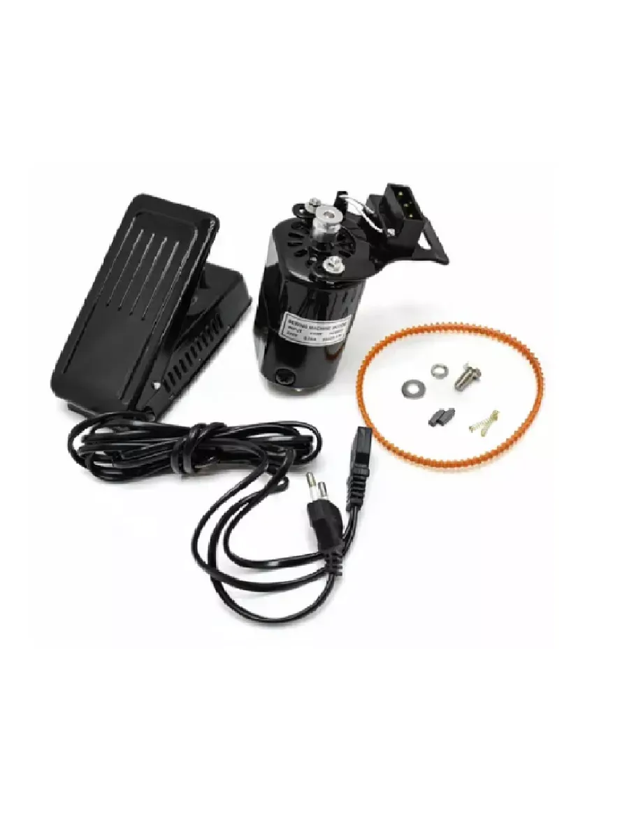 Двигатель швейной машинки, комплект 150W