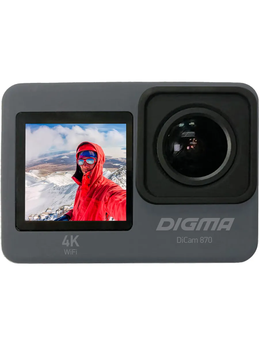 Digma Экшн-камера DiCam 870 серая