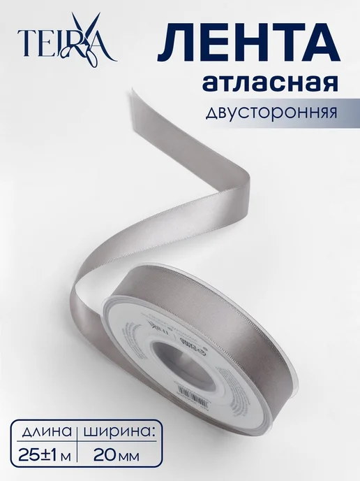 k067sbf6