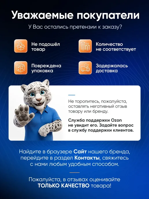 Filterix Держатель тряпок, резервуар для робот пылесоса Xiaomi C1, вариант, фото 8
