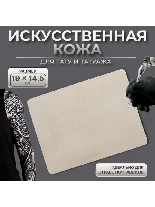 8ptsz974