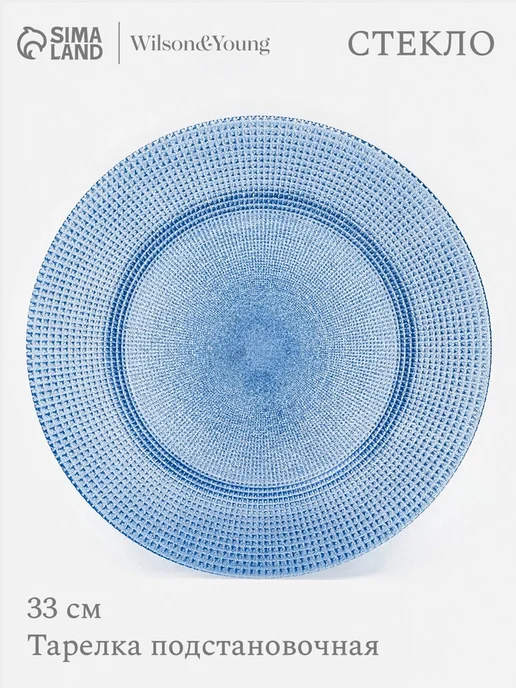 pp43bh25