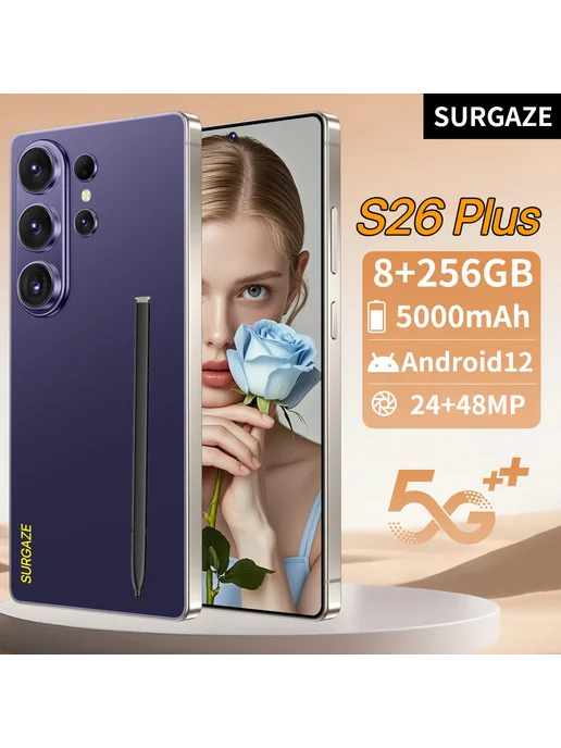 Смартфон SURGAZE S26 Plus 8/128 ГБ, зеленый, фото 2