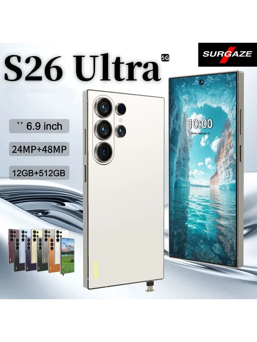 Смартфон SURGAZE S26 Ultra 8/256 ГБ, белый, фото 2