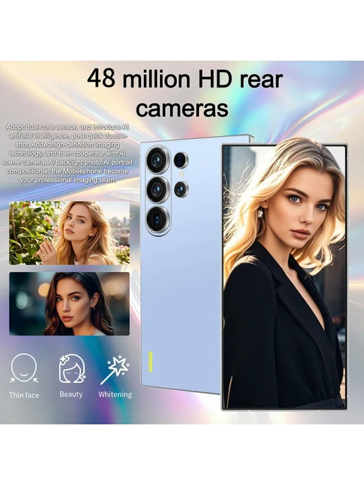 Смартфон SURGAZE S26 Ultra 8/256 ГБ, белый, фото 7