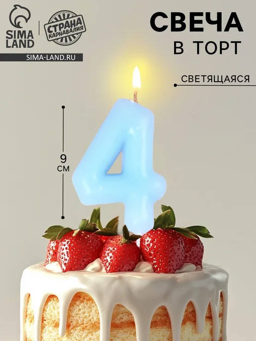 4t2b0y6g