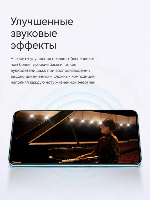 Смартфон HONOR 90 16/256 ГБ, синий, фото 7