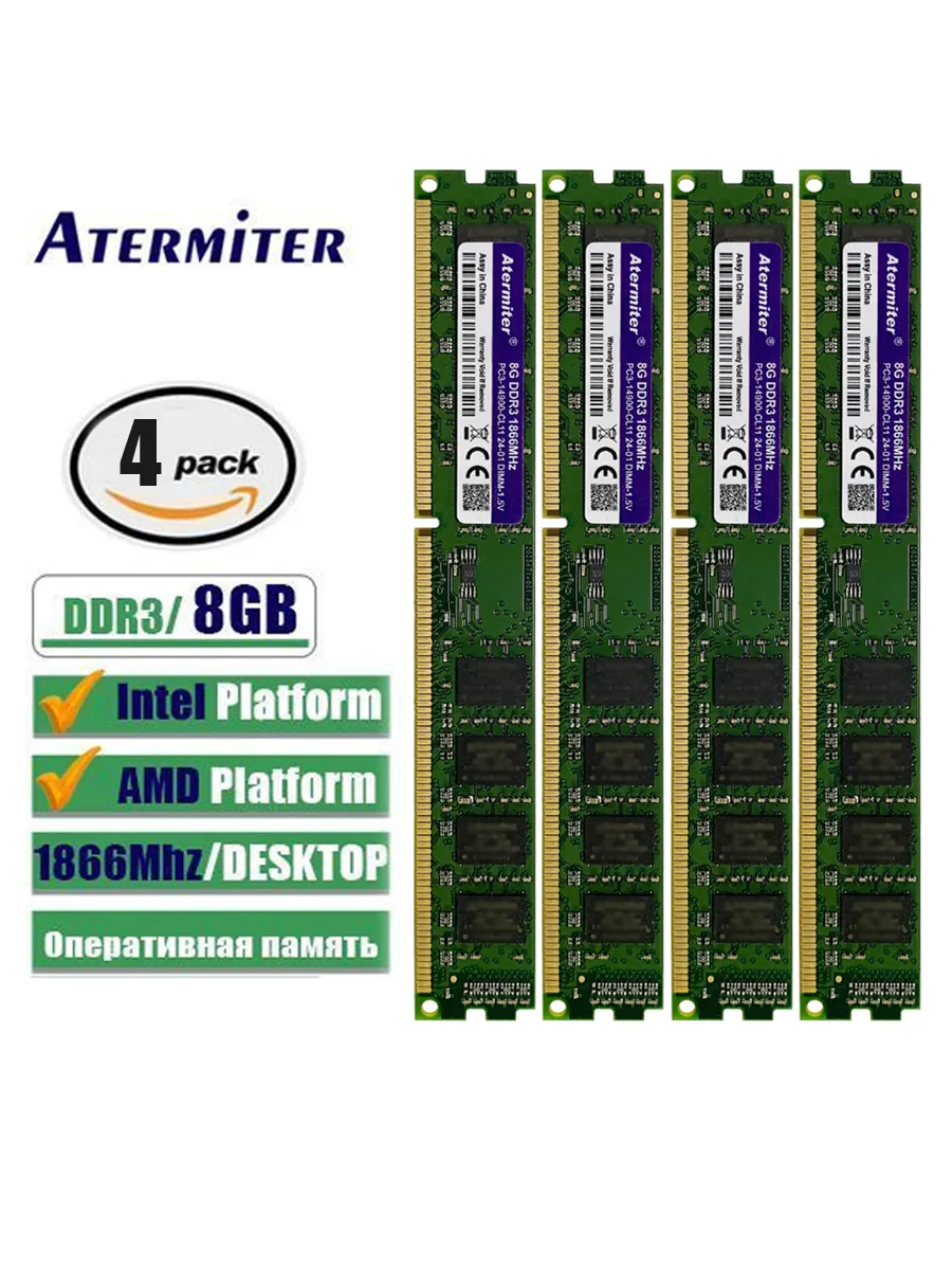 Atermiter DDR3 Оперативная память 32G ( 8 ГБ x 4 шт ) 1866 МГц Desktop