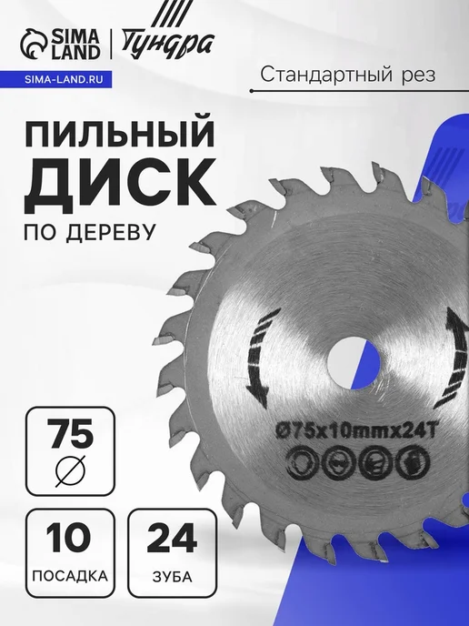 170frh7n