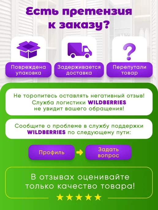 Paravento Ширма перегородка декоративная складная для зонирования, вариант, фото 8