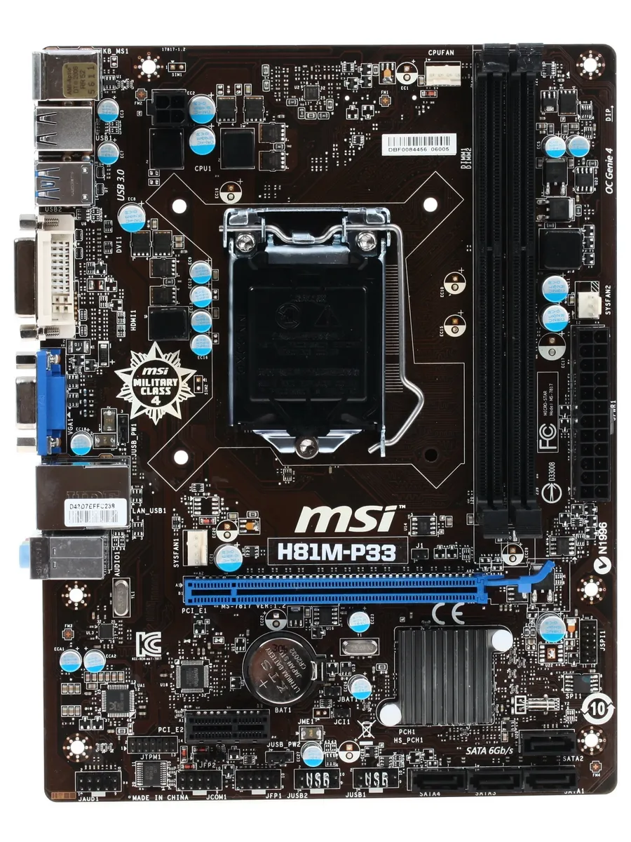 Материнская плата H81M-P33 LGA 1150