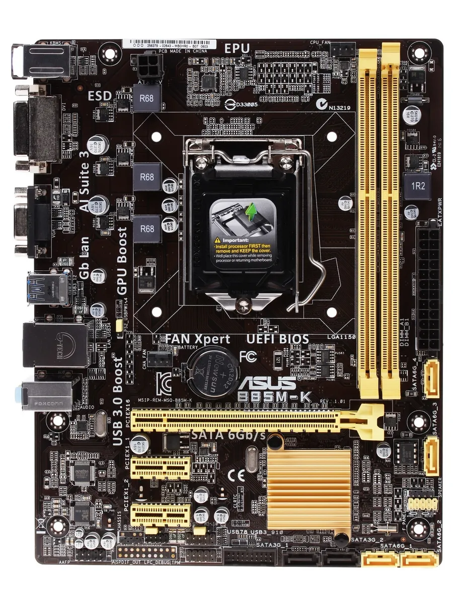 Asus Материнская плата B85M-K (RTL) LGA1150 <B85>