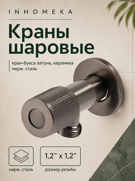 f13tvw13